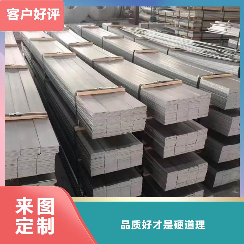 不锈钢板不只是质量好