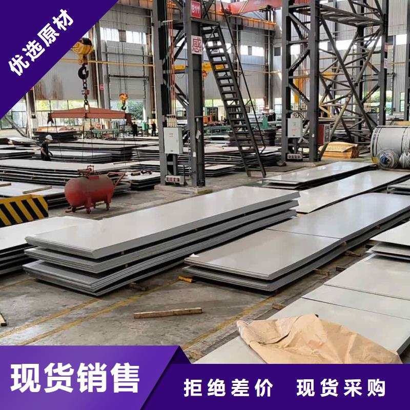 不锈钢板20G高压无缝管严选用料