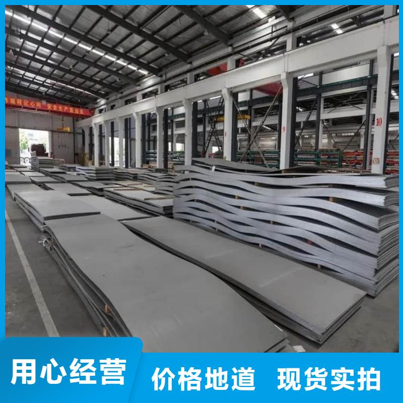 不锈钢板钢管工程施工案例