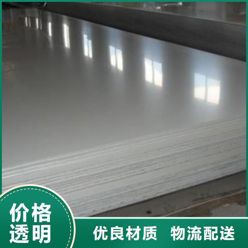 不锈钢板钢管工程施工案例