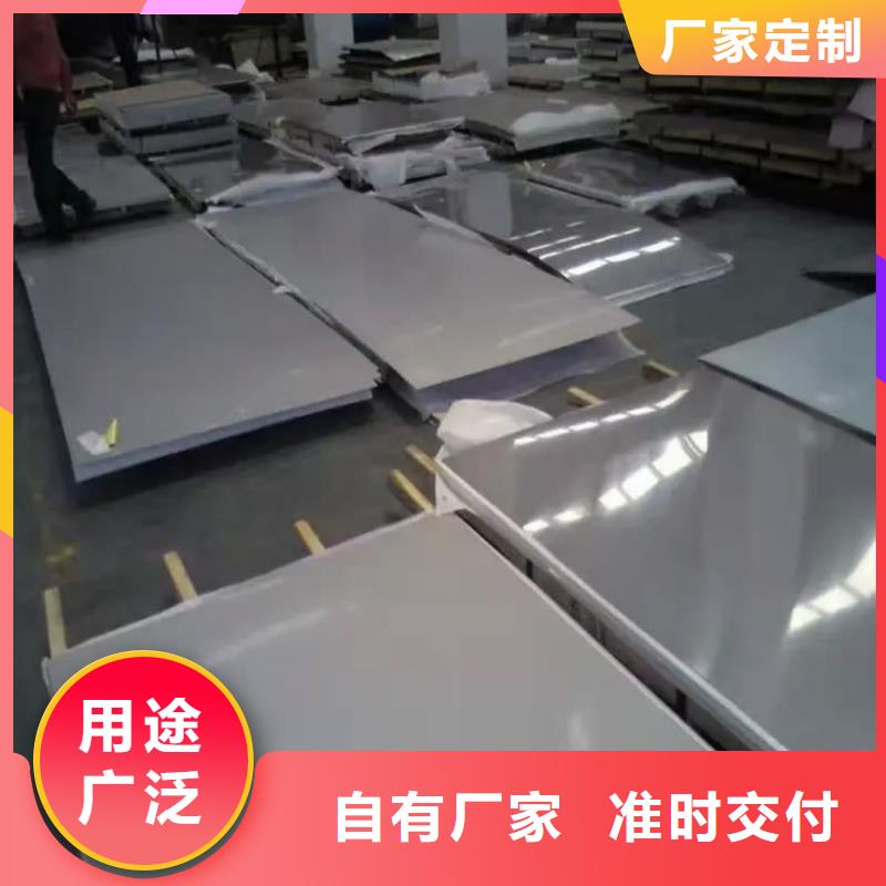 不锈钢板20G高压无缝管厂家直销值得选择