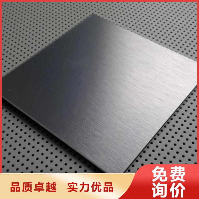 不锈钢板专业的生产厂家