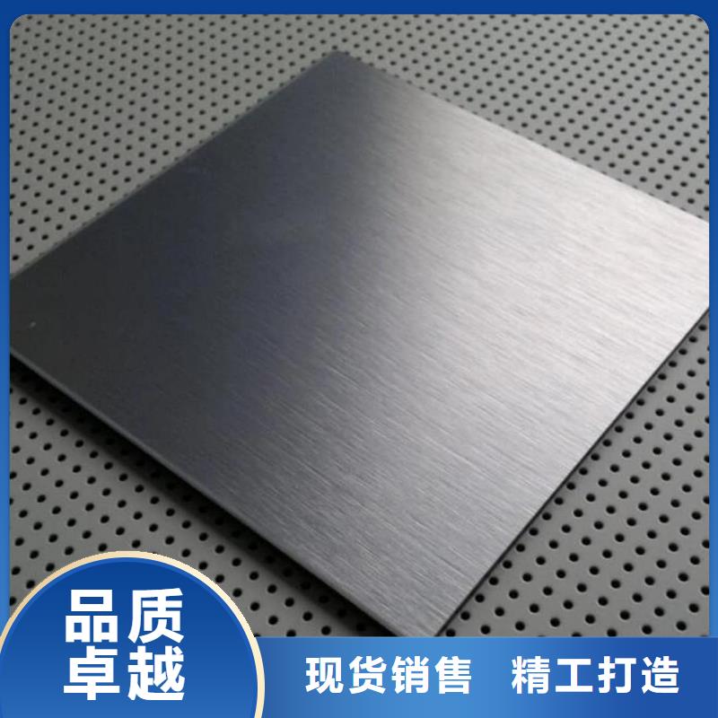 不锈钢板专注细节使用放心