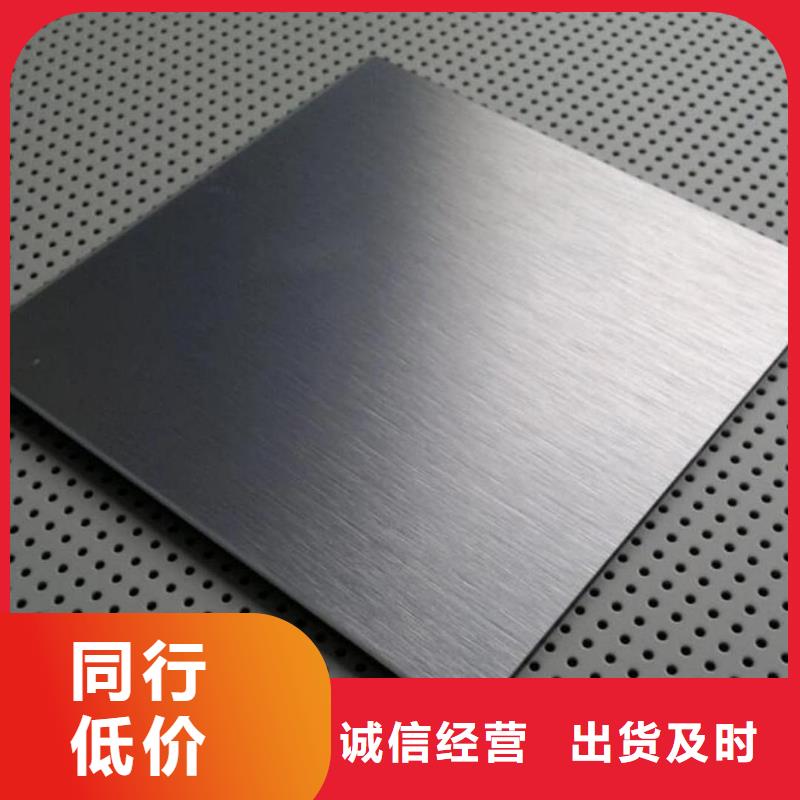 不锈钢板经验丰富质量放心