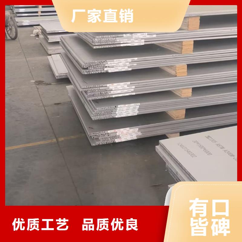 不锈钢板钢管工程施工案例