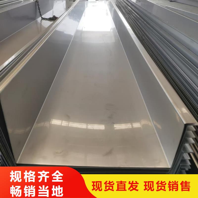  不锈钢板适用场景