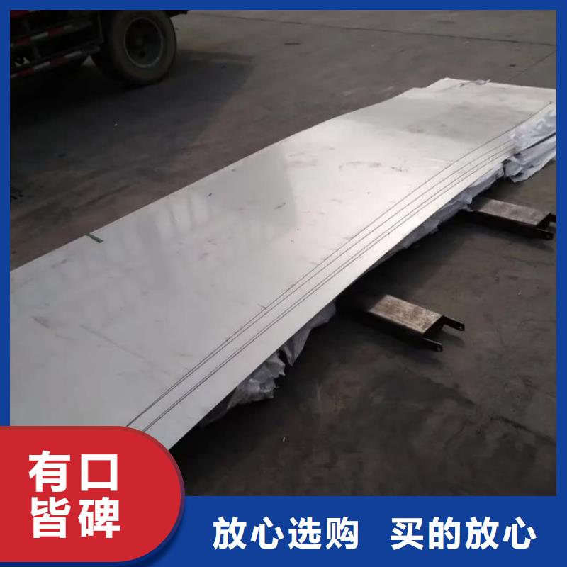 不锈钢板,【注浆管】经验丰富质量放心