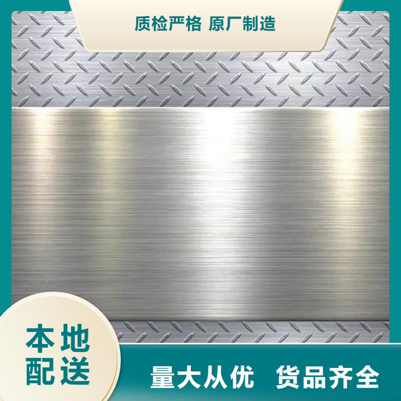 不锈钢板钢管工程施工案例