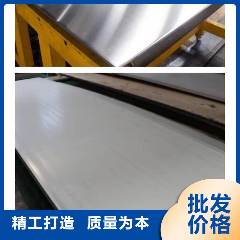 不锈钢板20G高压无缝管极速发货