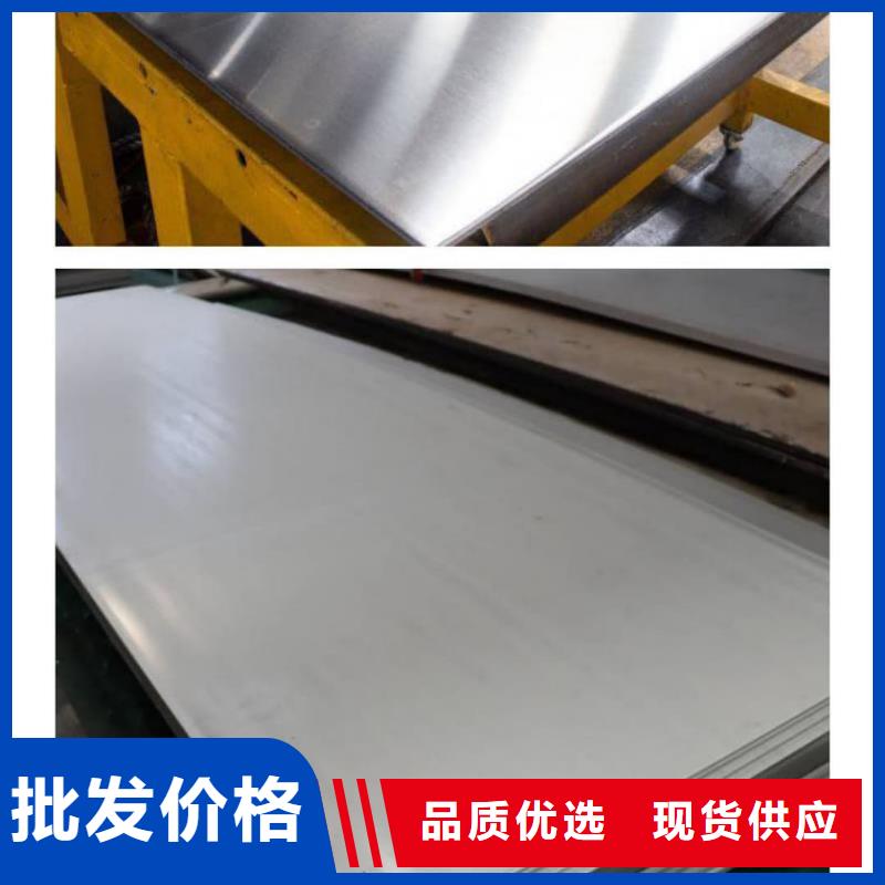 不锈钢板注浆管多家仓库发货
