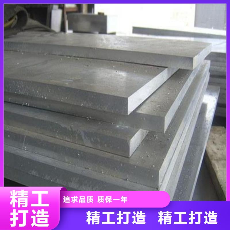 不锈钢板主推产品