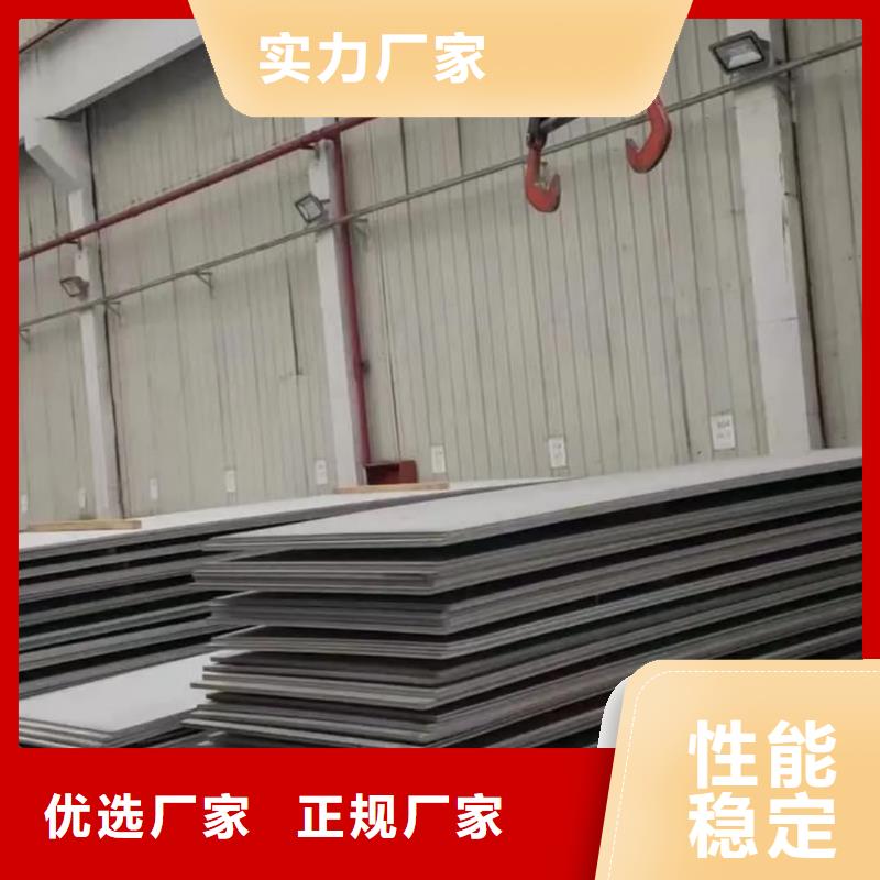 不锈钢板钢管工程施工案例