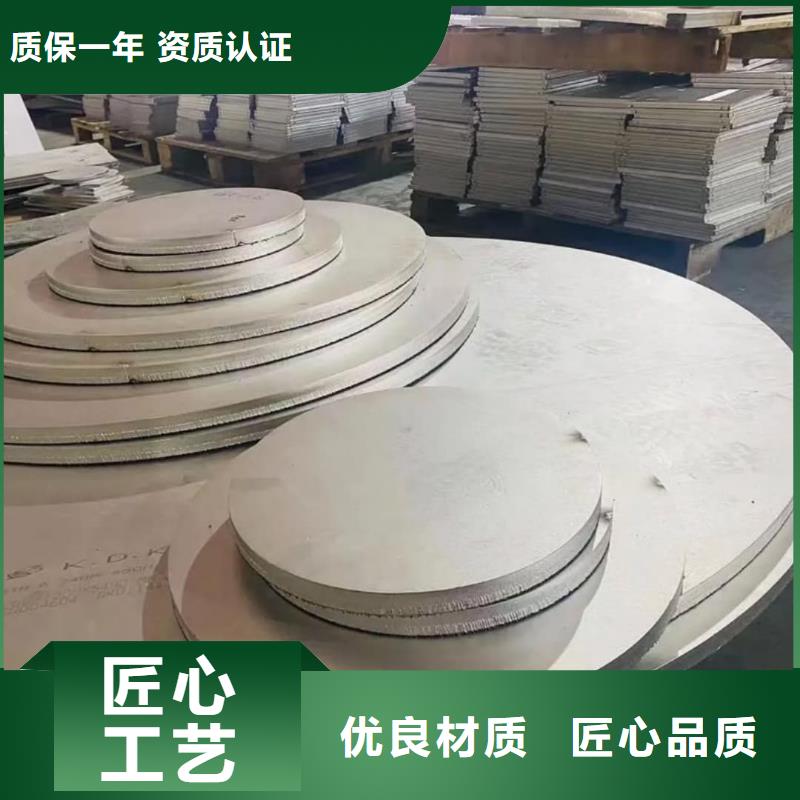 不锈钢板钢管工程施工案例