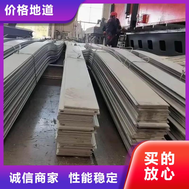 不锈钢板专业按需定制