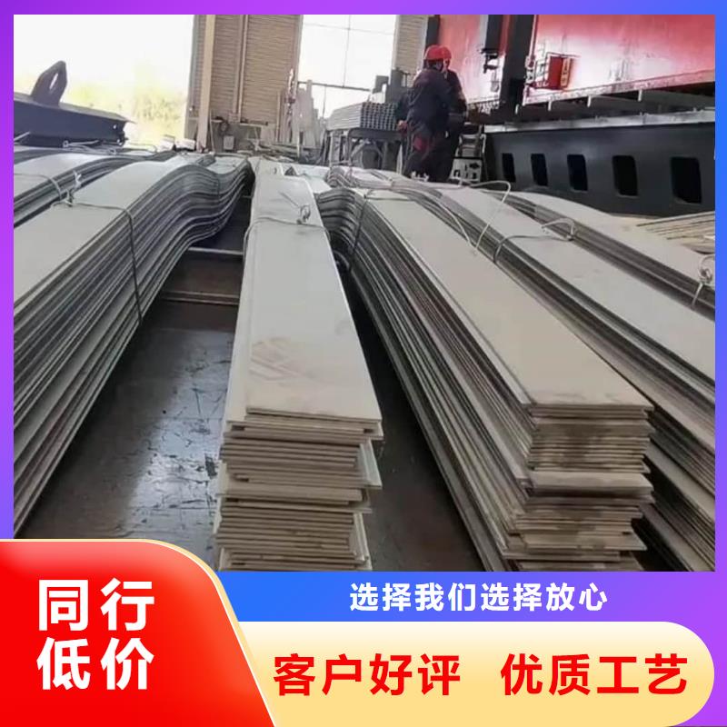 不锈钢板好产品不怕比