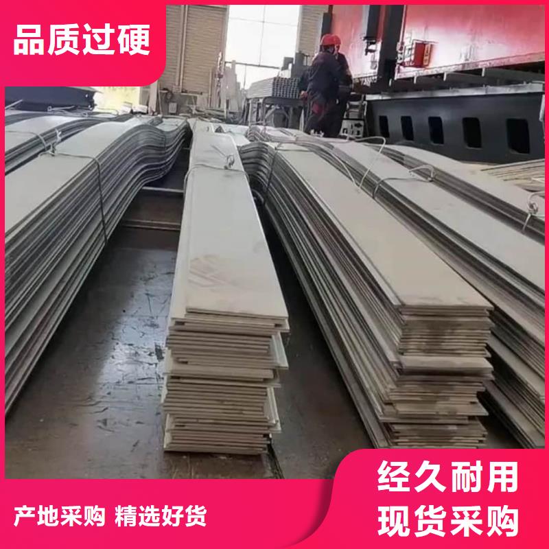 不锈钢板好货直供