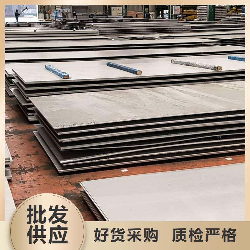 不锈钢板钢管工程施工案例