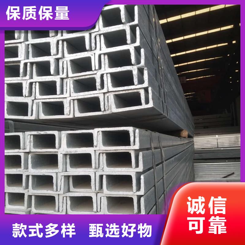 【不锈钢槽钢】冷压无缝方管价格合理