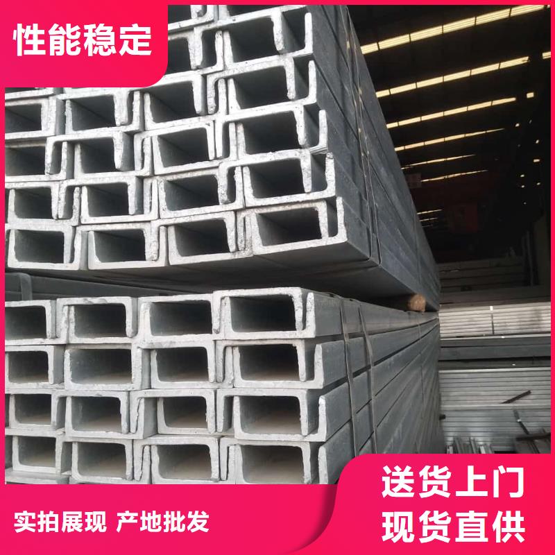 不锈钢槽钢_20G高压无缝管用好材做好产品
