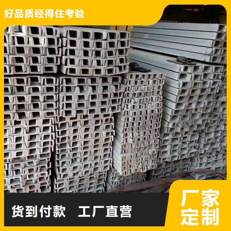 不锈钢槽钢注浆管厂家大量现货