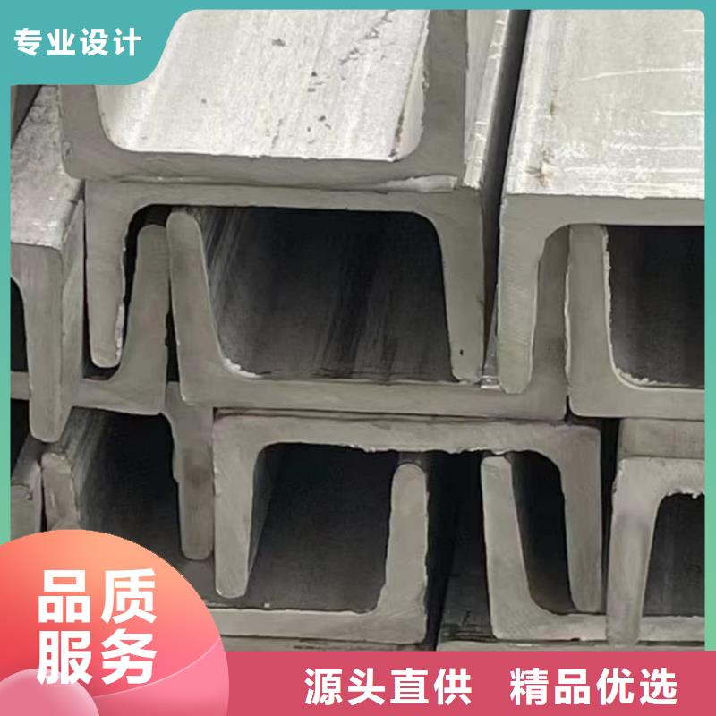 28#槽钢品牌-报价_德运华金属材料有限公司
