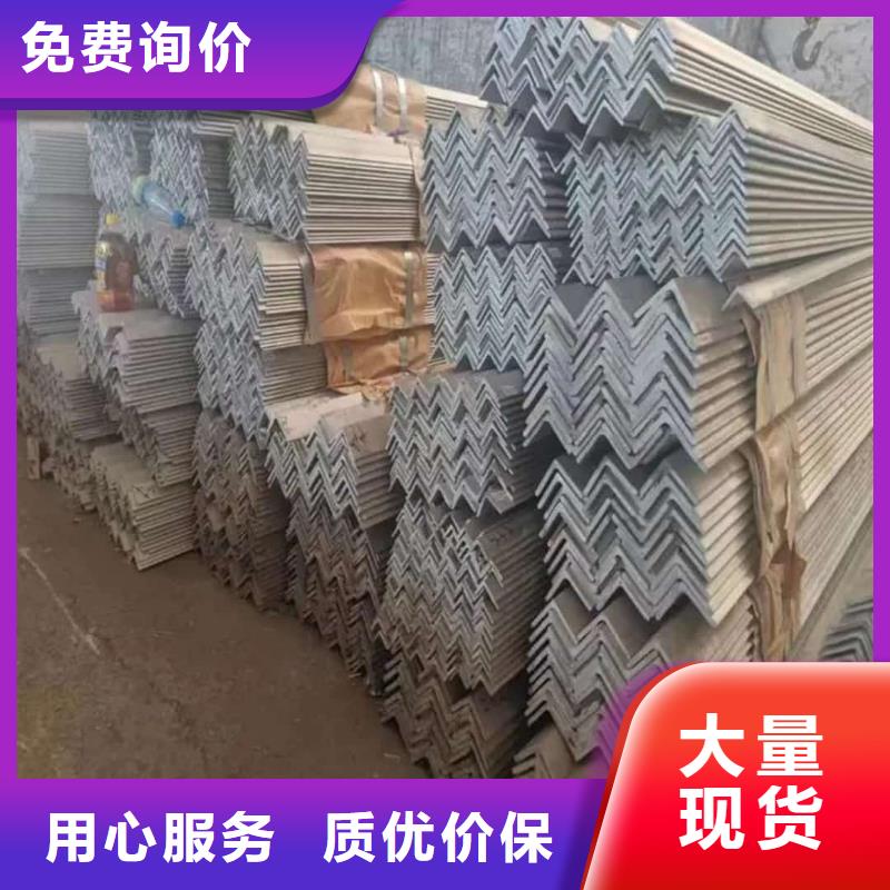 【不锈钢槽钢_40#精密钢管厂家现货批发】