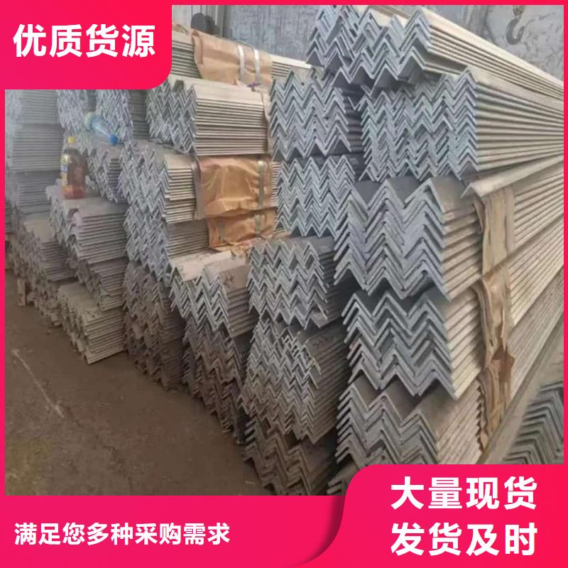 Q235D槽钢质检合格