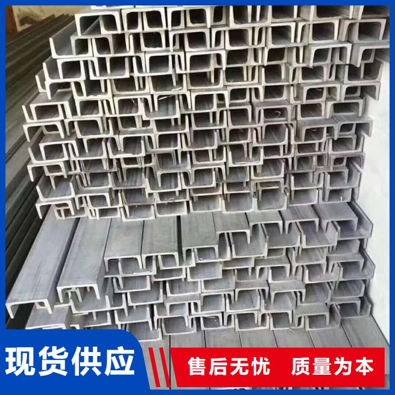 不锈钢槽钢_20G高压无缝管一件也发货