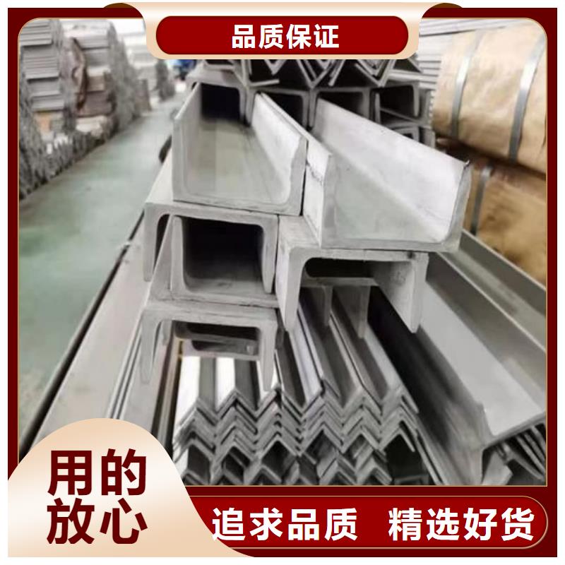 镀锌槽钢库存量充足