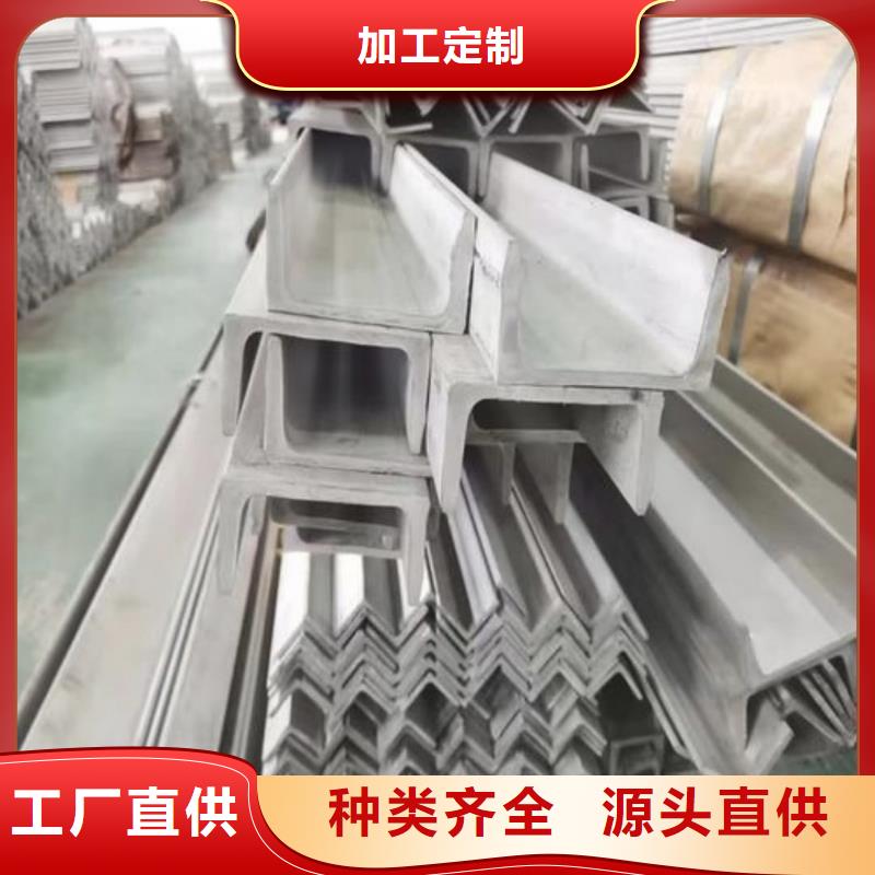 不锈钢槽钢【20G高压无缝管】用途广泛