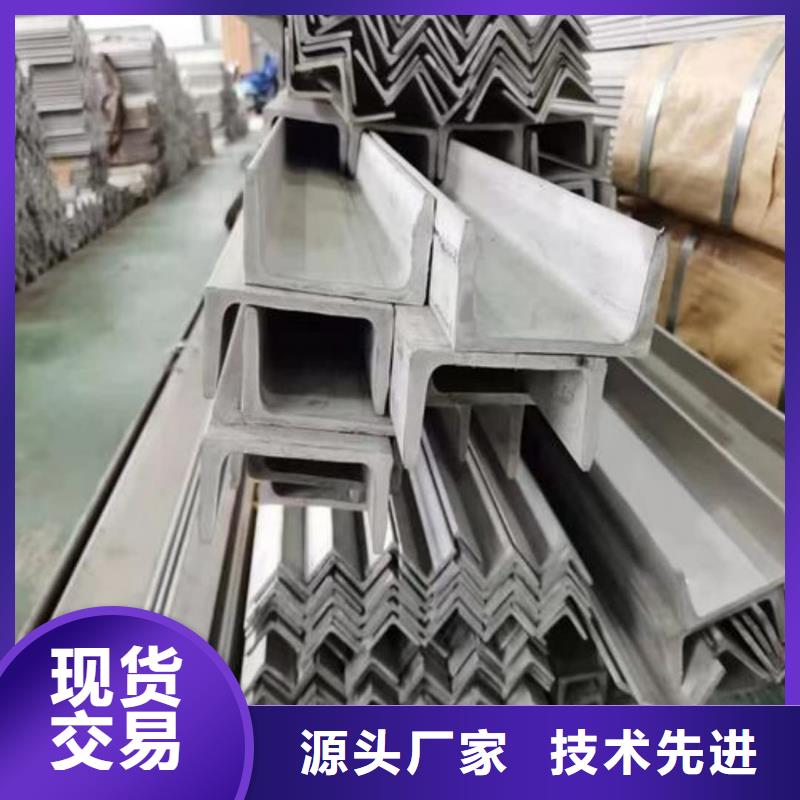 本地性价比高的国标槽钢厂家