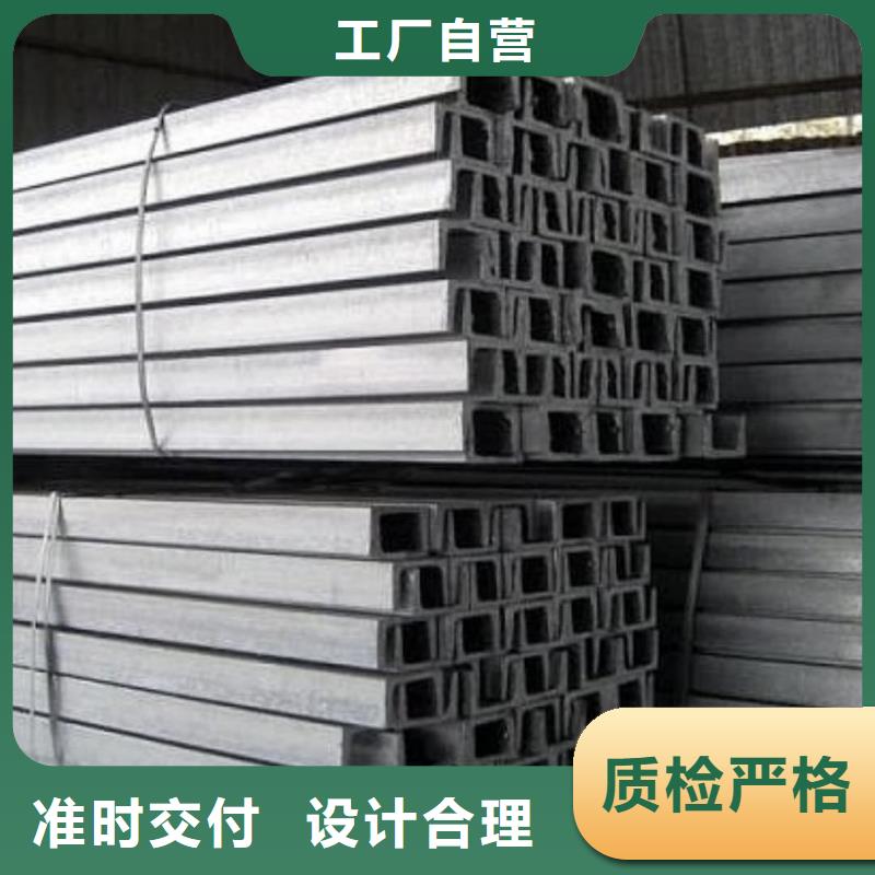 镀锌槽钢库存量充足