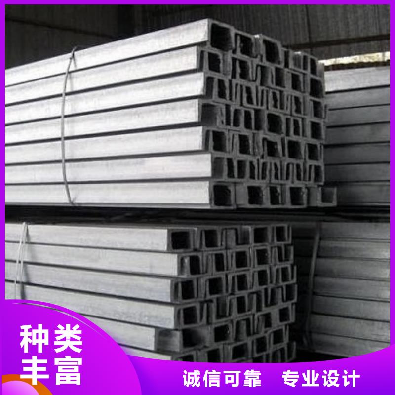 做冷弯槽钢的生产厂家