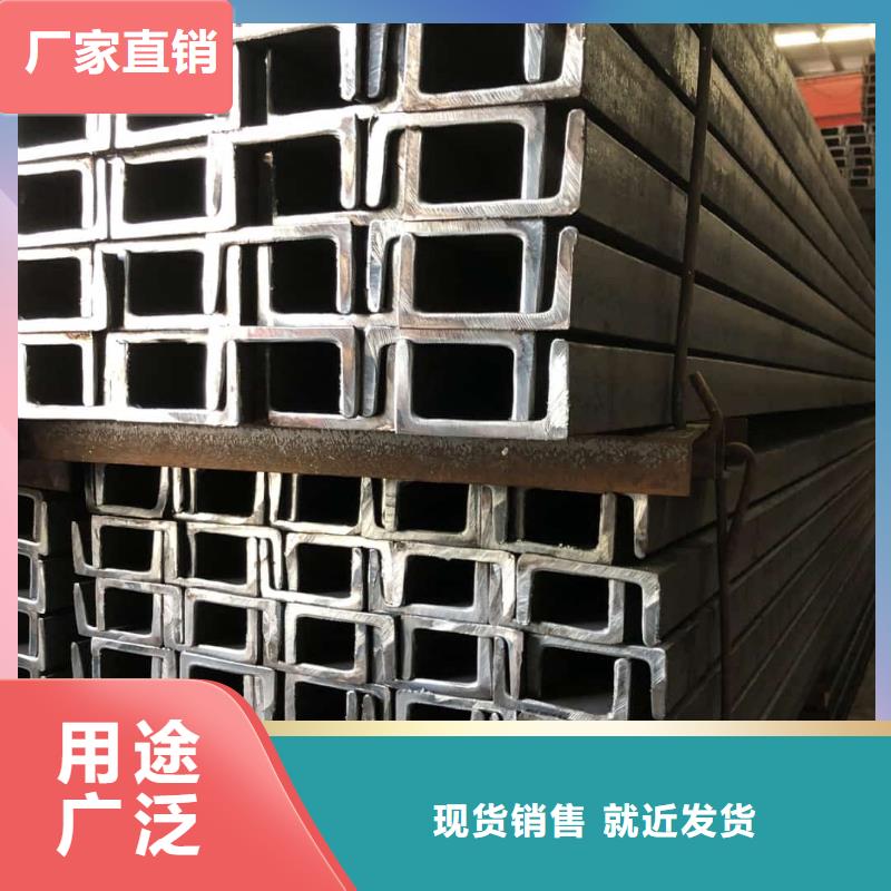不锈钢槽钢_20G高压无缝管一件也发货