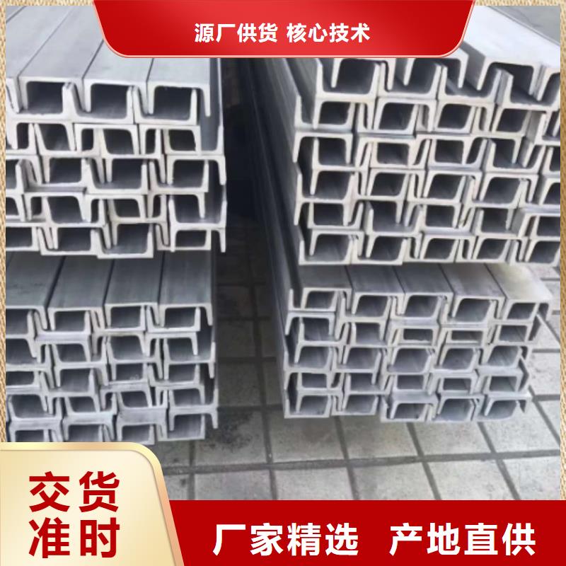 不锈钢角钢5310高压无缝管销售的是诚信