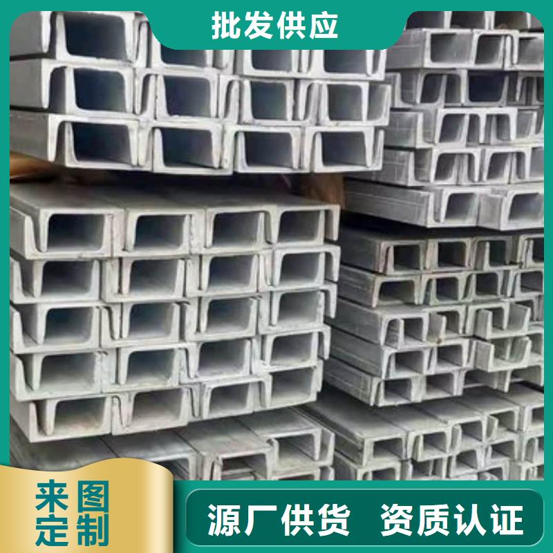 不锈钢角钢源头工厂