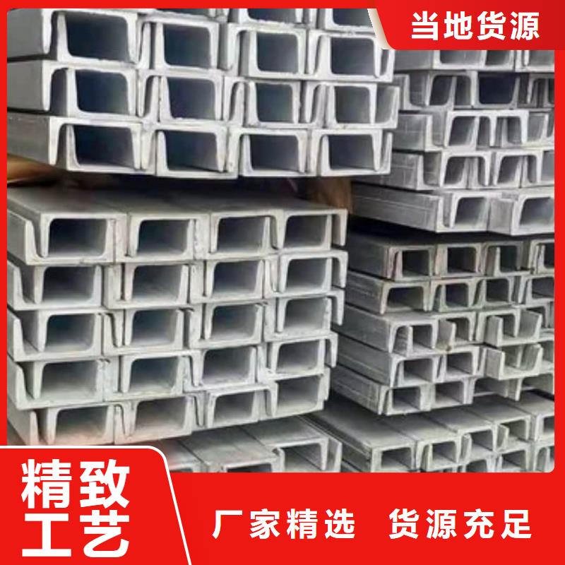 不锈钢角钢20G高压无缝管商家