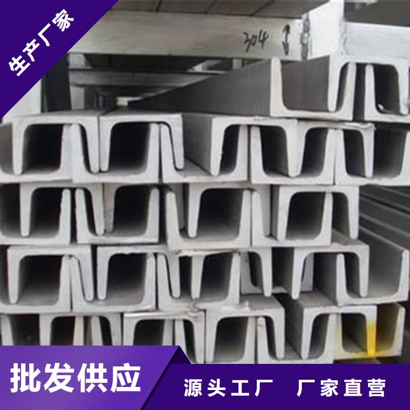 【不锈钢角钢】20G高压无缝管专业按需定制