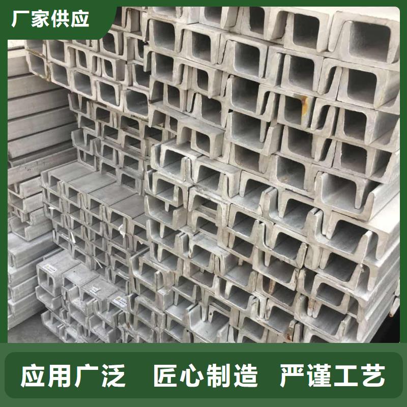 不锈钢角钢20G高压无缝管品质保障售后无忧