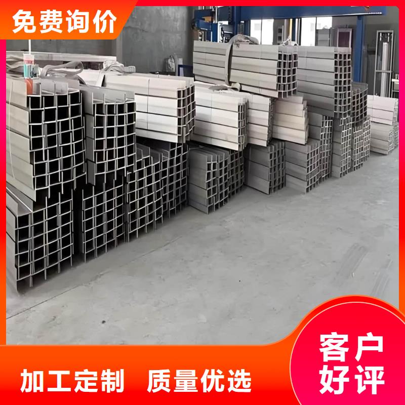 不锈钢角钢精工打造