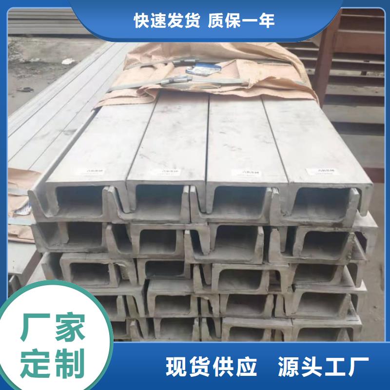 【不锈钢角钢】20G高压无缝管专业按需定制