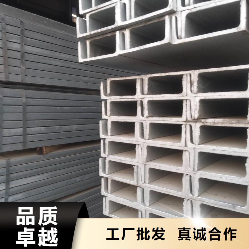 不锈钢角钢20G高压无缝管品质保障售后无忧