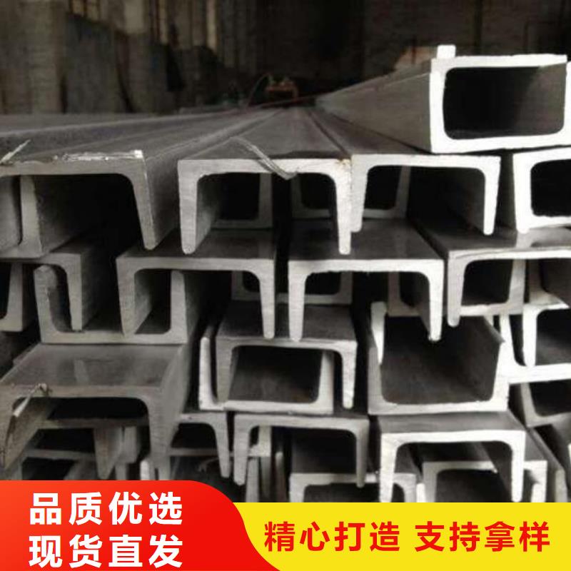  不锈钢角钢高质量高信誉