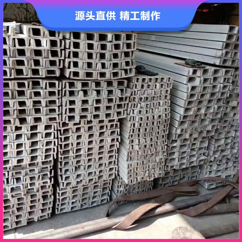 不锈钢角钢全新升级品质保障