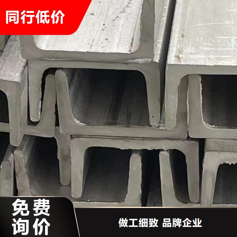 不锈钢角钢优选货源