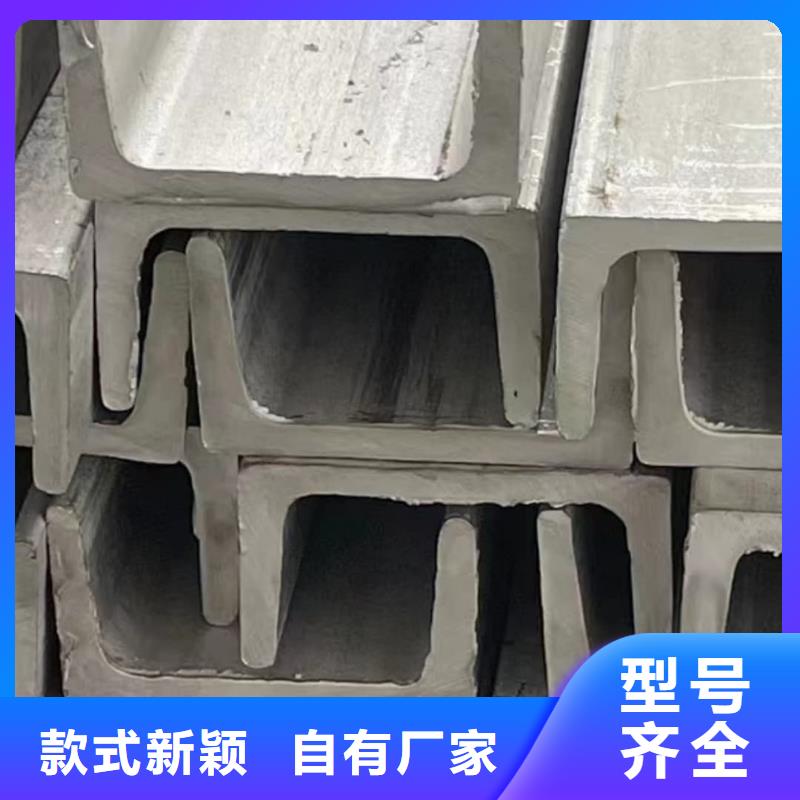 不锈钢角钢5310高压无缝管现货采购