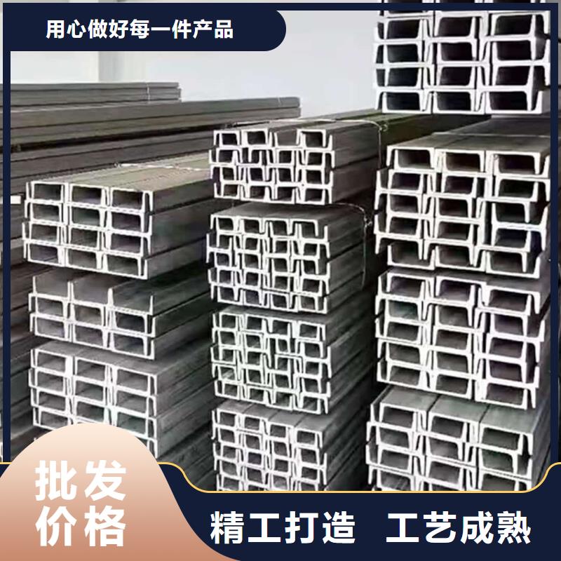 不锈钢角钢现货齐全售后无忧