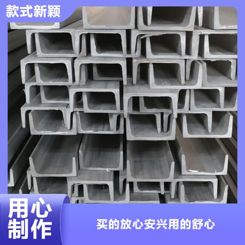 不锈钢角钢5310高压无缝管销售的是诚信