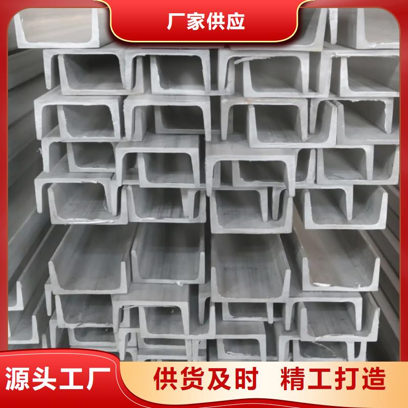 【不锈钢角钢35Crmo合金钢管细节严格凸显品质】