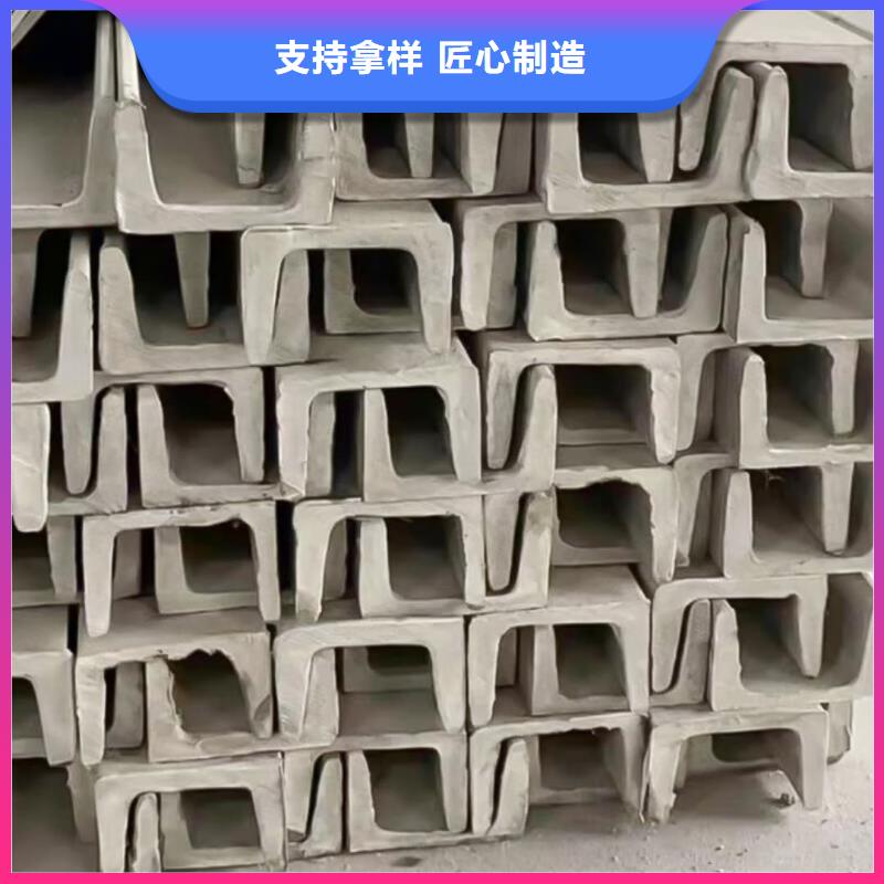 不锈钢角钢工艺成熟
